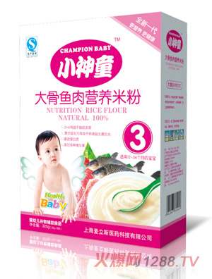 С��ͯ����~��I�B�׷�3��