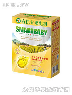 ��һ������s�Z�I�B�䷽�¸���I�B�׷�