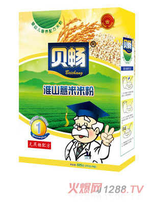 ؐ����ɽ޲���׷�