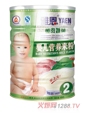 �Ŷ��~���߲ˠI�B�׷�454g