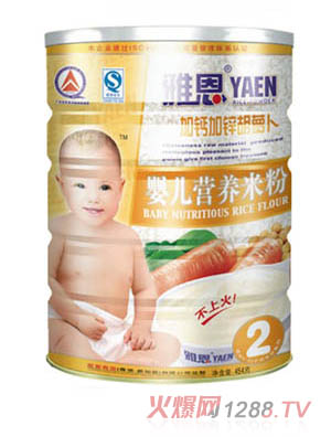 �Ŷ����}���\���}���I�B�׷�454g02