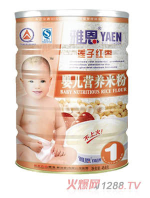 �Ŷ�ɏ�Ӽt���I�B�׷�454g01