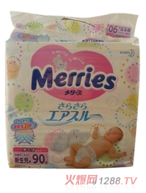 ԭ�b�M���ձ���������ѝNB̖