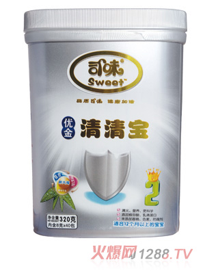 司味優金清清寶2段