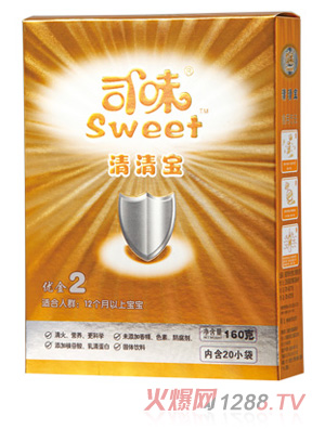 ˾ζ�������匚2�κ��b