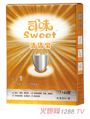 ˾ζ�������匚1�κ��b