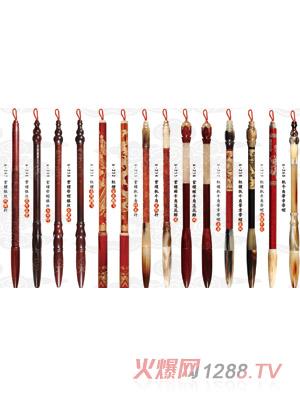 ����̥ؐؐ�l�P