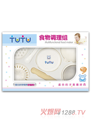 ����ʳ���{���M