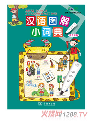 ��h�Z�D���~���ɹ��Z��