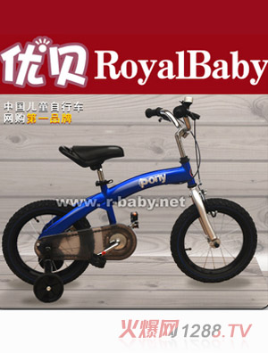 ��ؐPONY�{ɫ��ͯ����܇