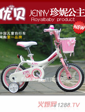 ��ؐ���݃�ͯ����܇