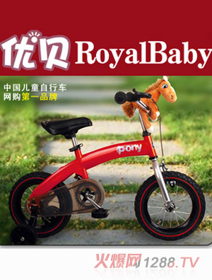 ��ؐPONY�t��ͯ����܇