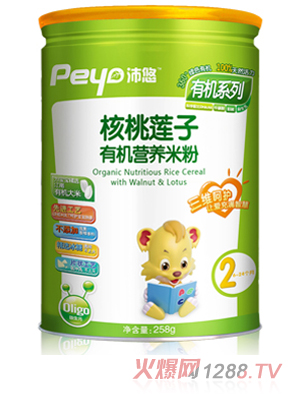 ���ƺ���ɏ���ЙC�I�B�׷�