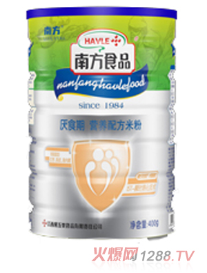 �Ϸ��׽��b��ʳ�ڠI�B�䷽�׷�