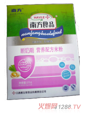 �Ϸ��l���ڠI�B�䷽�׷�