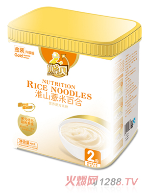 ���Ό�ؐ��ɽ޲�װٺ�Ͱ�b�׷�