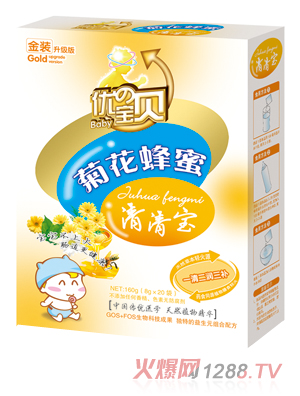 ���Ό�ؐ�ջ��������匚