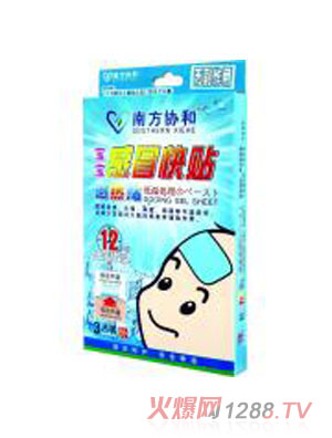 �Ϸ��f�͌�����ð���N