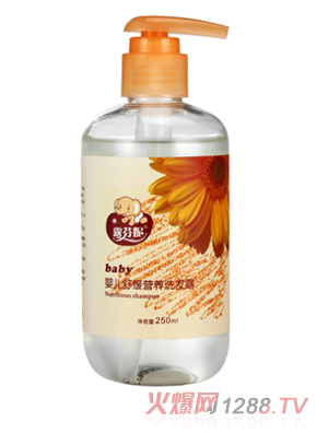 ¶���݋냺�澏�I�Bϴ�l¶250ml