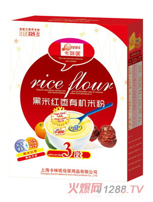 �����غ��׼t���ЙC�׷�