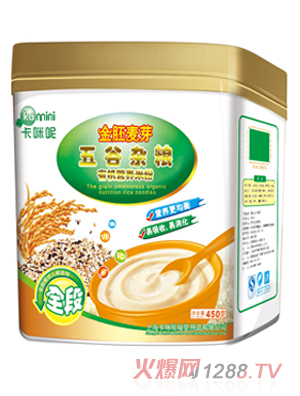 �����ؽ�����ѿ����s�Z�ЙC�I�B�׷�