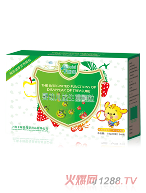 卡咪呢嬰幼兒益生菌顆粒