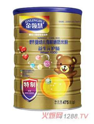 金領慧益生元護腸有機奶米粉