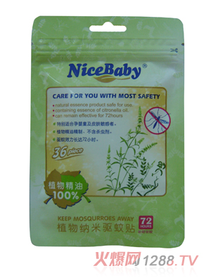 �Աȱ�ֲ��{������N