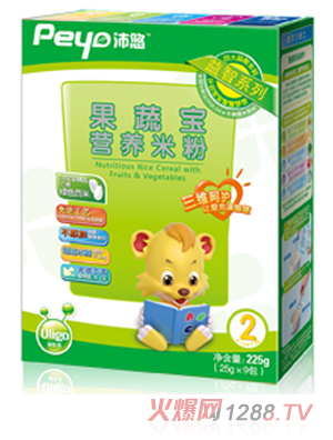 沛悠果蔬寶營養米粉