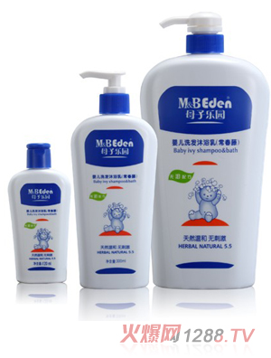 ĸ�Ә��@������ϴ�l(f��)��ԡ�飨120ml��300ml��1000ml��