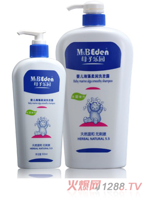 ĸ�Ә��@�냺�����᝙ϴ�l(f��)¶��300ml��1000ml��