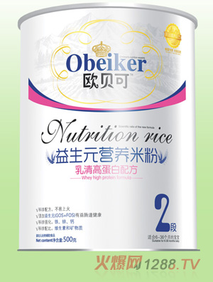 歐貝可益生元營養米粉-乳清高蛋白2