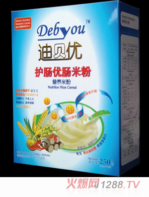 ��ؐ��ƫʳ�I�B�׷�