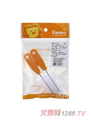 С�{����������ˢ-2��