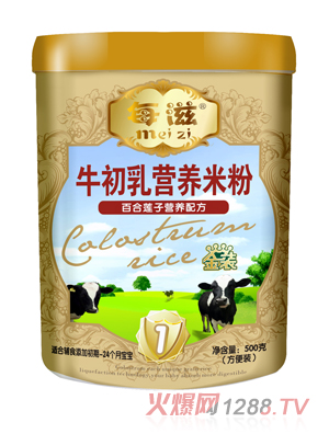 每滋百合蓮子營養米粉