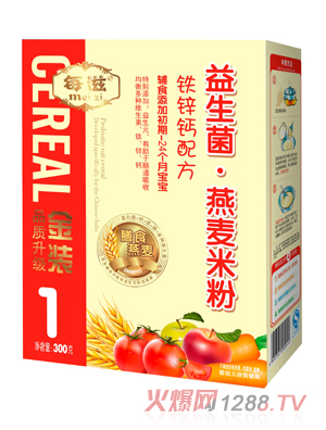 每滋鐵鋅鈣營養米粉