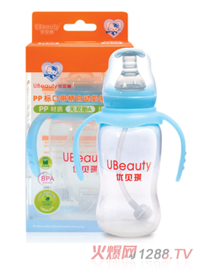 ��ؐ��PP�˿ڎ����Ԅ���ƿ