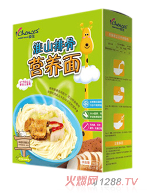 ������ɽ�ŹǠI�B��