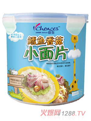 �����L�~�㹽С��Ƭ