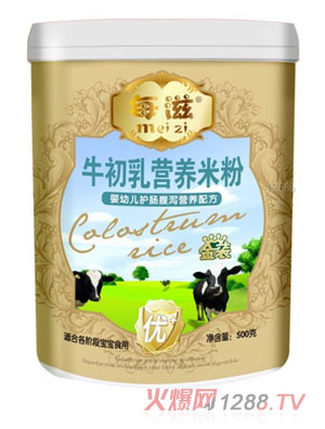 ÿ�̋��׃��o�c���a�I�B�׷�