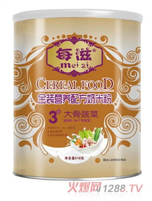 ÿ�̴���߲ˠI�B�䷽���׷�