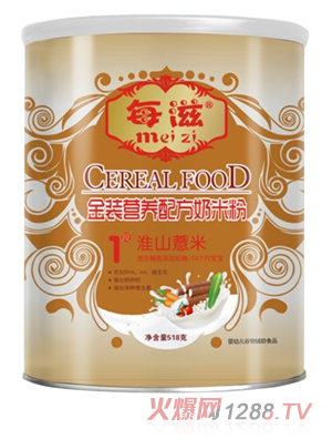 ÿ�̻�ɽ޲�נI�B���׷�