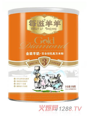 ÿ��������b�I�B�׷�3��