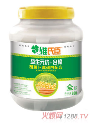 �S�ϳ�����Ԫ��+���}���ߵ��נI�B�䷽�ȷۣ��؃r��