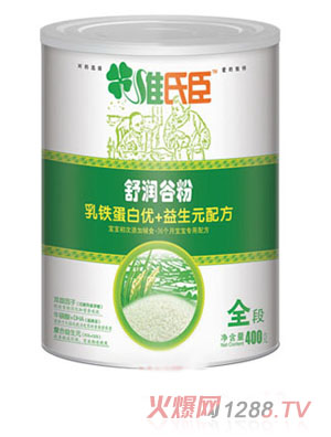 �S�ϳ����F���׃�+����Ԫ�����䷽�ȷ�ȫ��