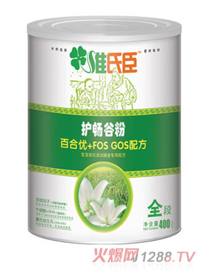 �S�ϳ��ٺσ�+FOS GOS�o���䷽�ȷ�ȫ��