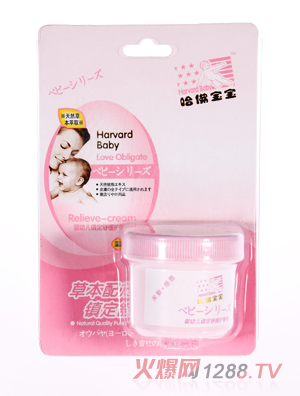 ���������P�۸ж����׃�悶��澏�o�θ�