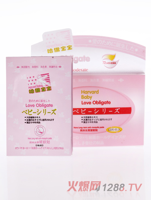 ���������P�۸ж����׃�ֲ�ﾫ������N