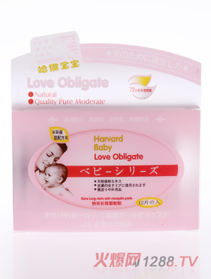 ���������P�۸ж����׃��{���LЧ����N