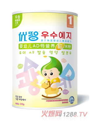 ���ǋ��׃�AD�}�I�B���׷�